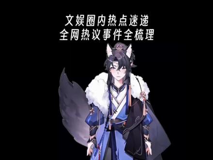 倪虹洁当年为什么没火？