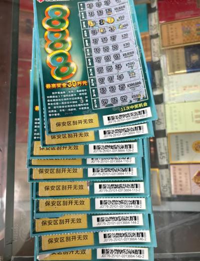 刮刮乐中奖有规律吗？记得之前就有人问过这个话题，没想到现在还有人在讨论。作