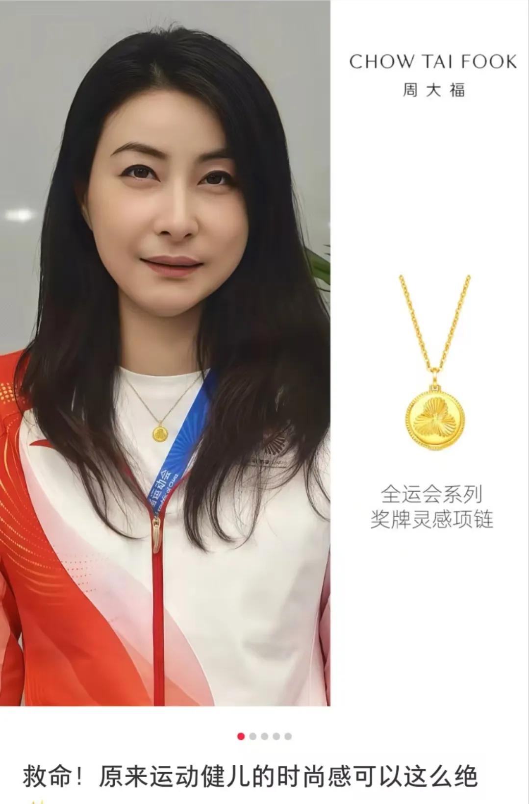 向太说豪门太太基本不幸福，老公在外面有小三小四，离婚也只能净身出户我表姐亲