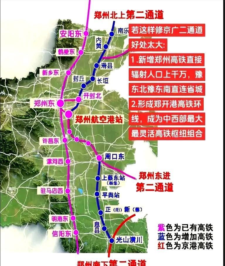 河南规划京广高铁辅助通道走省会城市，湖北和湖南规划都不走省会城市。河南主推方案