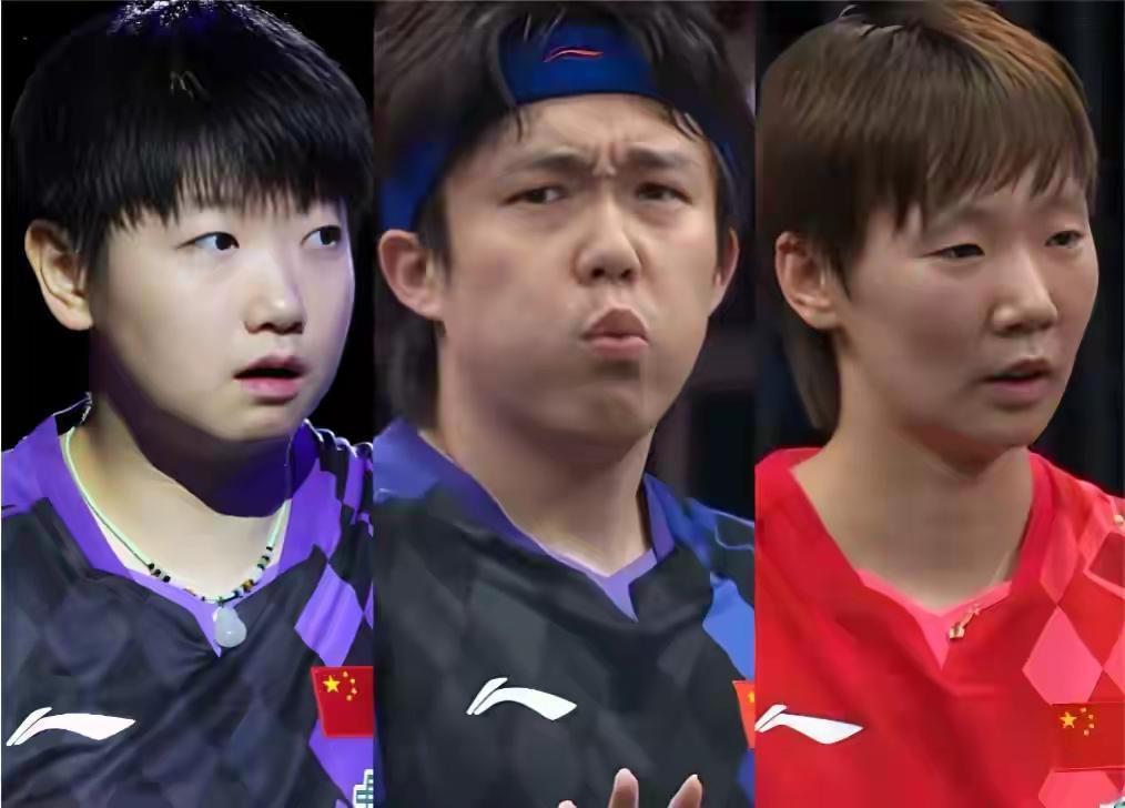 WTT疯狂一夜，国乒差点全翻车你有没有见过这样的一晚。0:2落后、零封雪