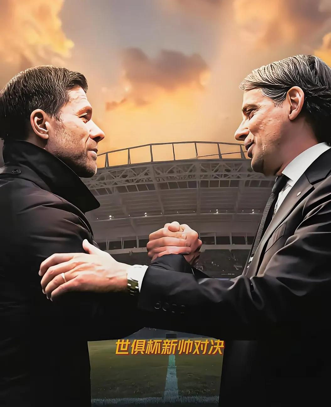 皇马1：1新月，给新帅阿隆索、小因扎吉打分，满分10分，你给几分？小因扎吉——