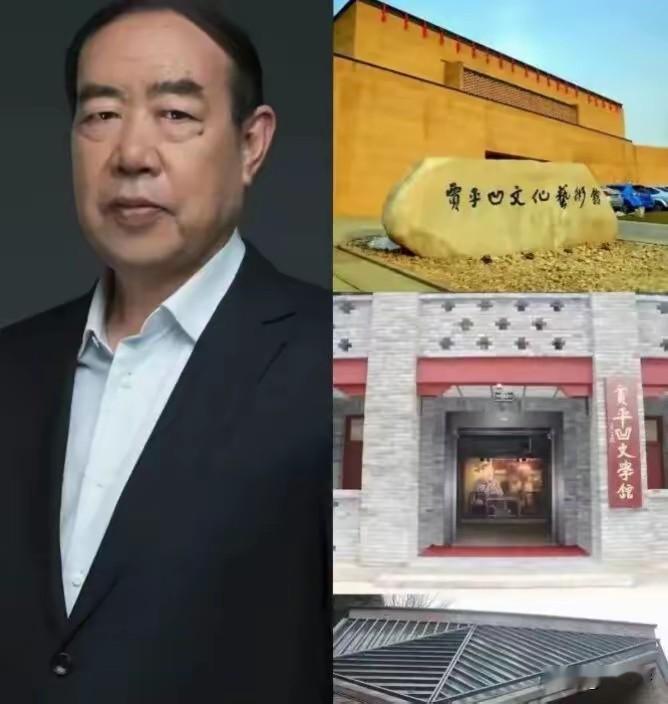 随着贾浅浅论文抄袭事件的尘埃落定，贾平凹的更多事情，也被公众之拔，其中关于他更换