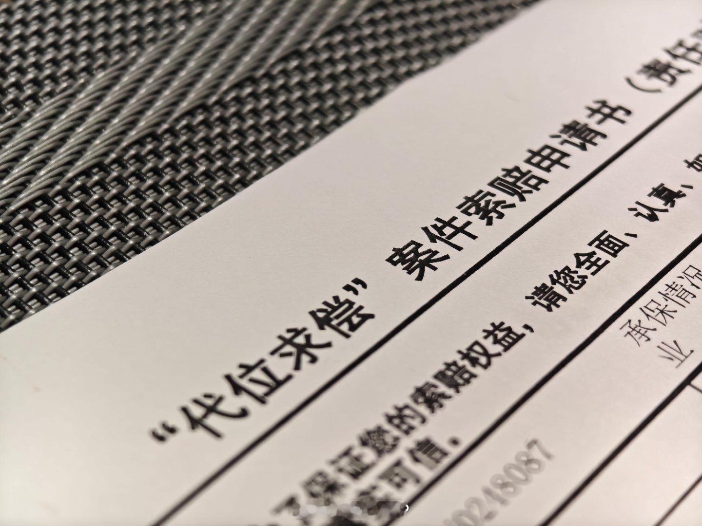 终于有后续了～