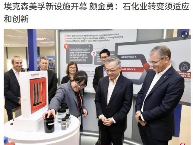 资本的嗅觉是最灵敏的，海南一封关，美国人马上对新加坡下手了。新加坡作为亚洲贸