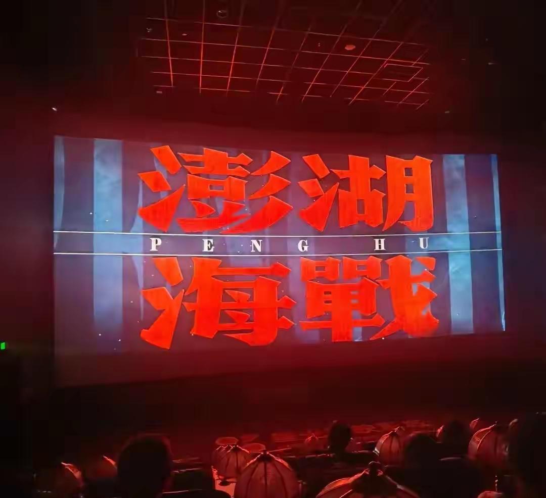 贬低抹黑施琅收复台湾，要么是坏，要么是被人扭曲历史带偏了！为什么是叫收复台湾
