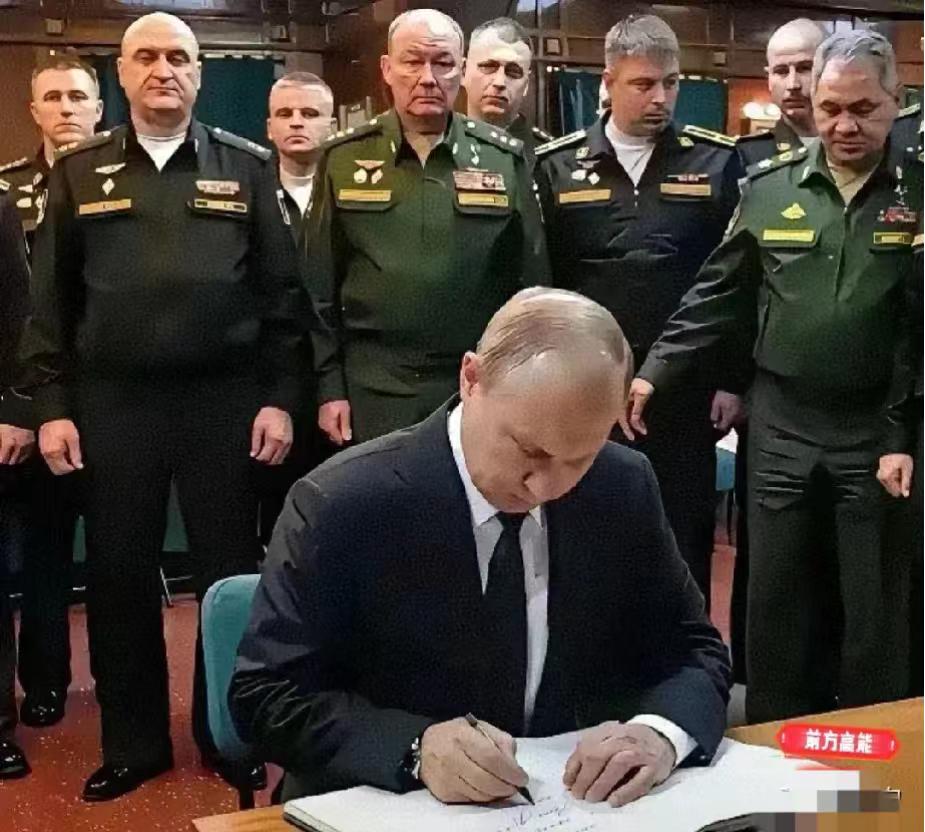 俄罗斯国防部传来消息！2026年4月16日，俄罗斯国防部突然扔了个大消息，宣布