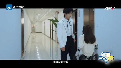 穆祉丞的壁咚对象蛮新奇的三个少年穆祉丞壁咚G1机器人，这是什么天才名场面！本以为
