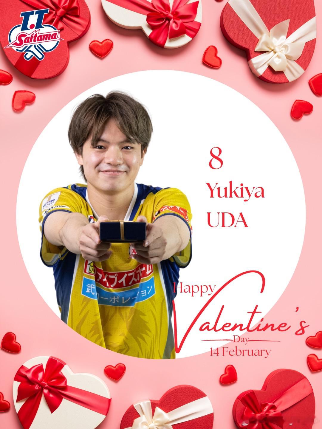 T.T彩情人节海报之宇田幸矢💝