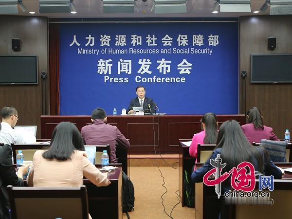 人社部将在7月22日上午十点召开例行新闻发布会，本次发布会会全面通报2026上半