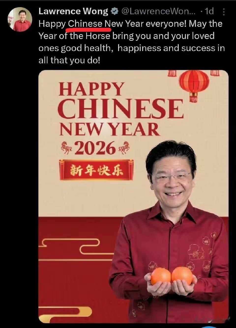 这货最近老实了！因为上次站队日本被其国内骂的狗血淋头，又被我国的网民网骂后，这