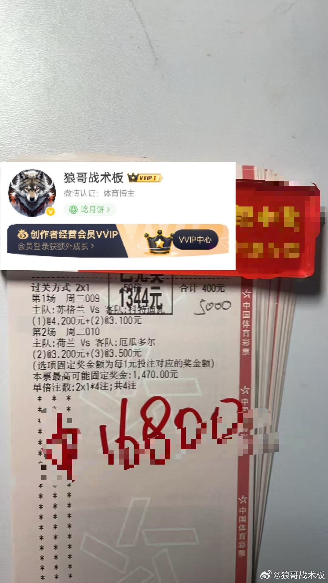 研究半天没白熬，终于吃上肉了。