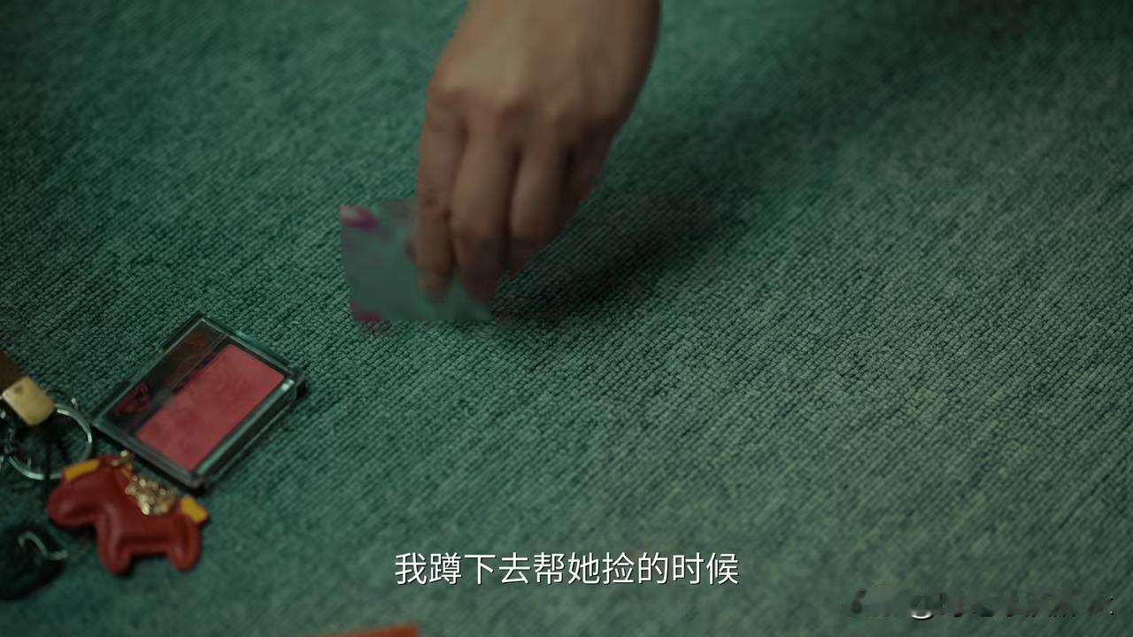《余生有涯》楚楚给的那个避孕套果然成为压死叶思北的稻草当时楚楚给叶思北避孕套