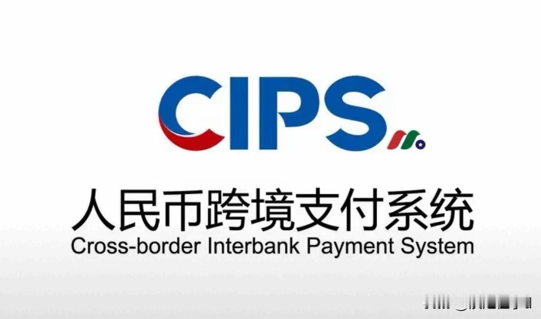 伊朗掐断石油美元，帮中国打通20年金融堵点伊朗收海峡过路费只认人民币，几十