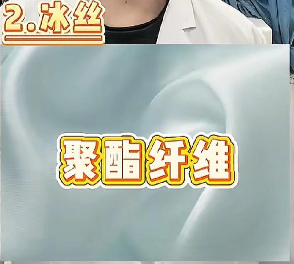 我觉得人类最大的发明是----塑料!既便宜，又方便，还可以源源不断的提供。超市