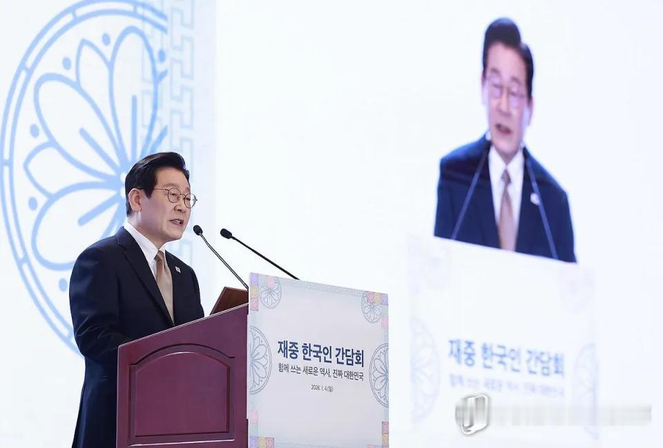 【李在明亲笔勾勒中韩未来！30年合作腾飞，指明制造业与文化交流新方向，盼两国携手