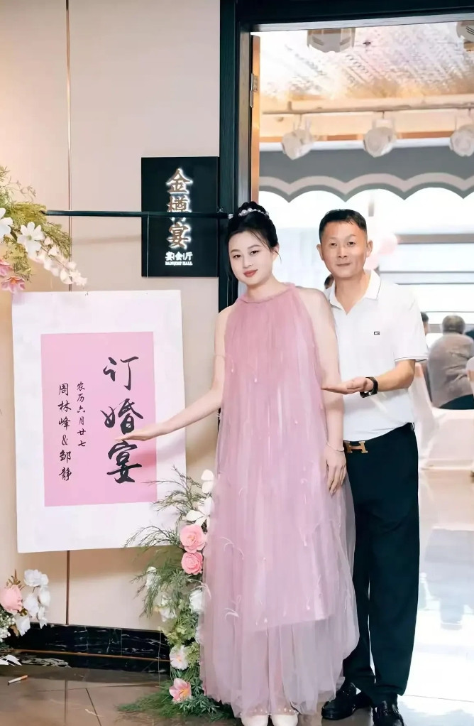 不怪小伙子一脸幸福，换谁谁不是。[大笑][大笑][大笑]