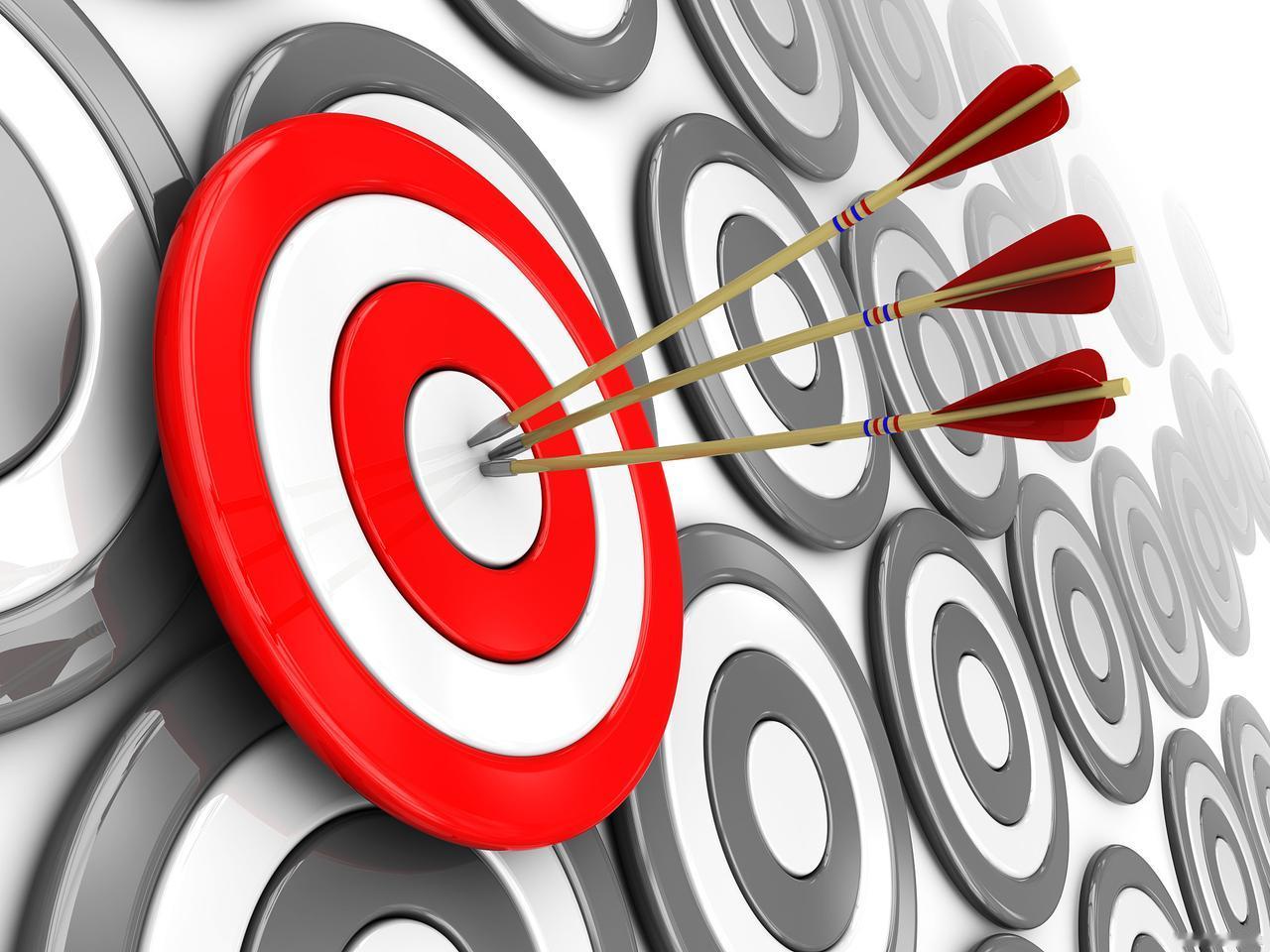 央行2026政策爆干货！4个关键词+3大发力点，存钱买房理财直接抄作业央行