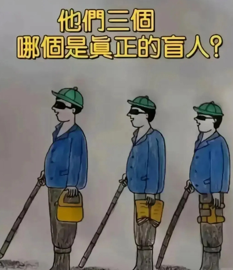 基本上每个人手机上都有这6个软件：1：微信2：QQ3：头条4：抖音5：