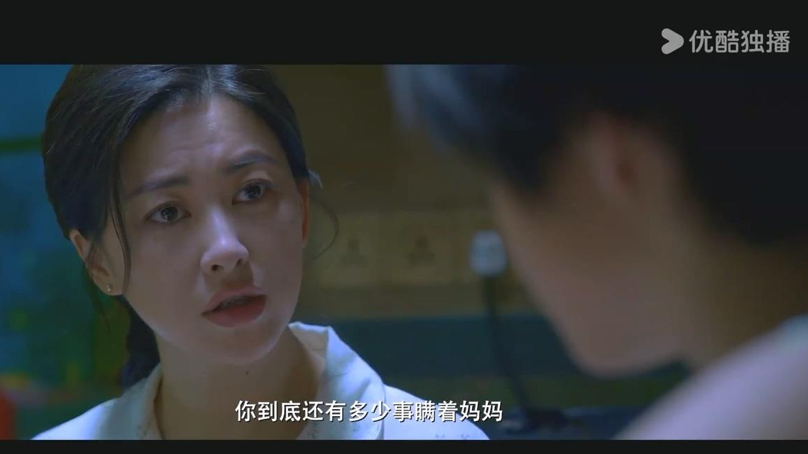 18集悬疑大剧来袭!李光洁朱珠领衔主演!诡异谜案谎言交织!