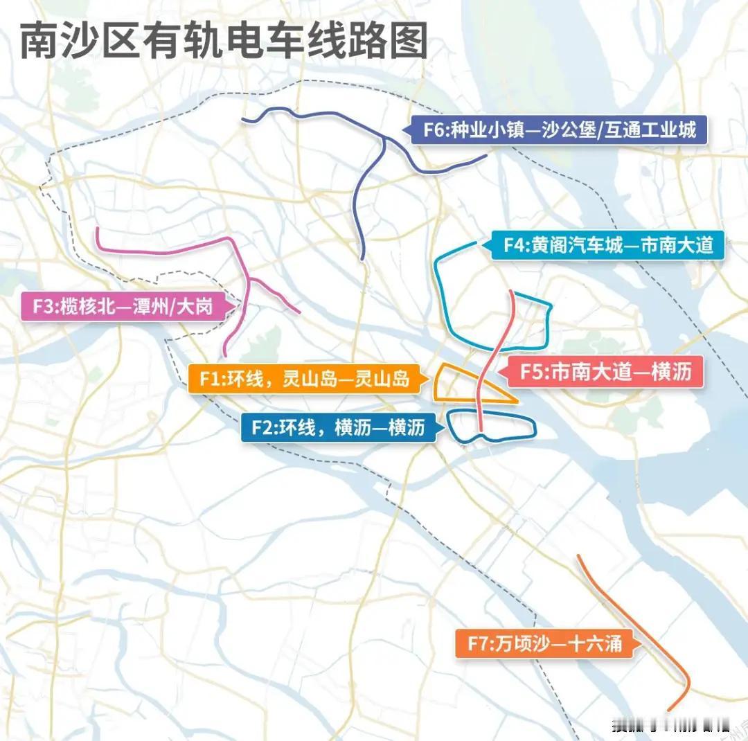 【南沙有轨电车还建吗？】还记得有一段时期广州突然说要大搞有轨电车吗？当时南沙也一
