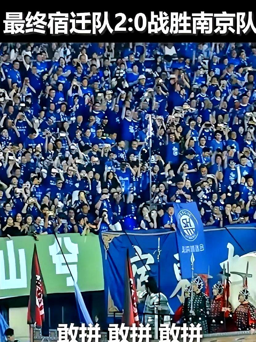 连人民日报都转了！何润东时隔14年再扮项羽，硬核助威直接把球场燃炸。4月