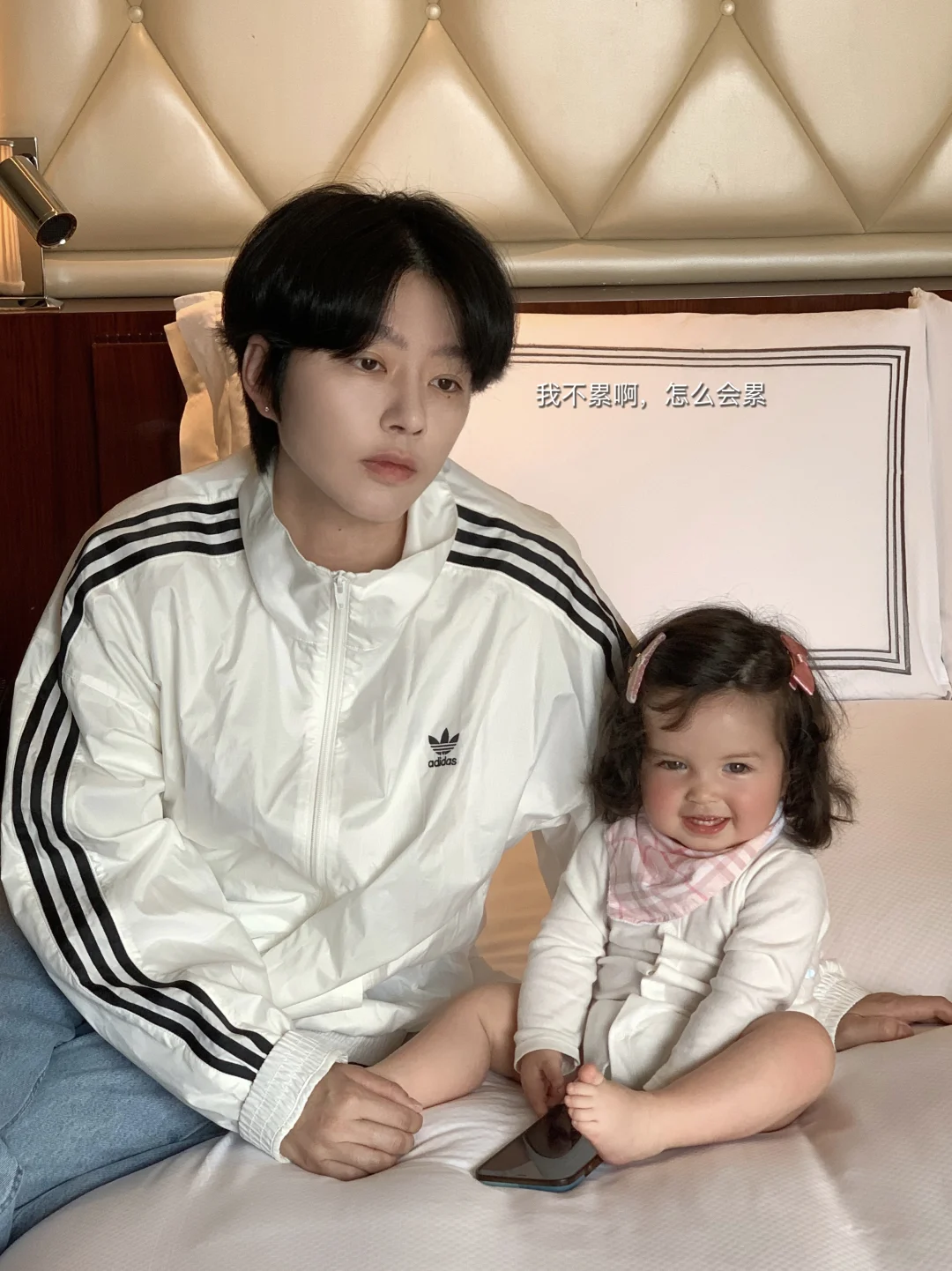 二胎后，完全不累啊