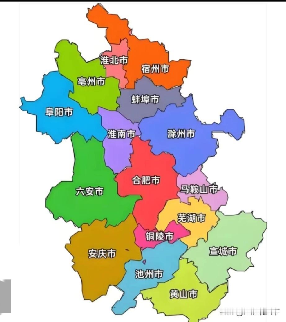 安徽省有76所专科院校，原来专科学校才是学生们的主要接纳地最近这段时间，刷社交
