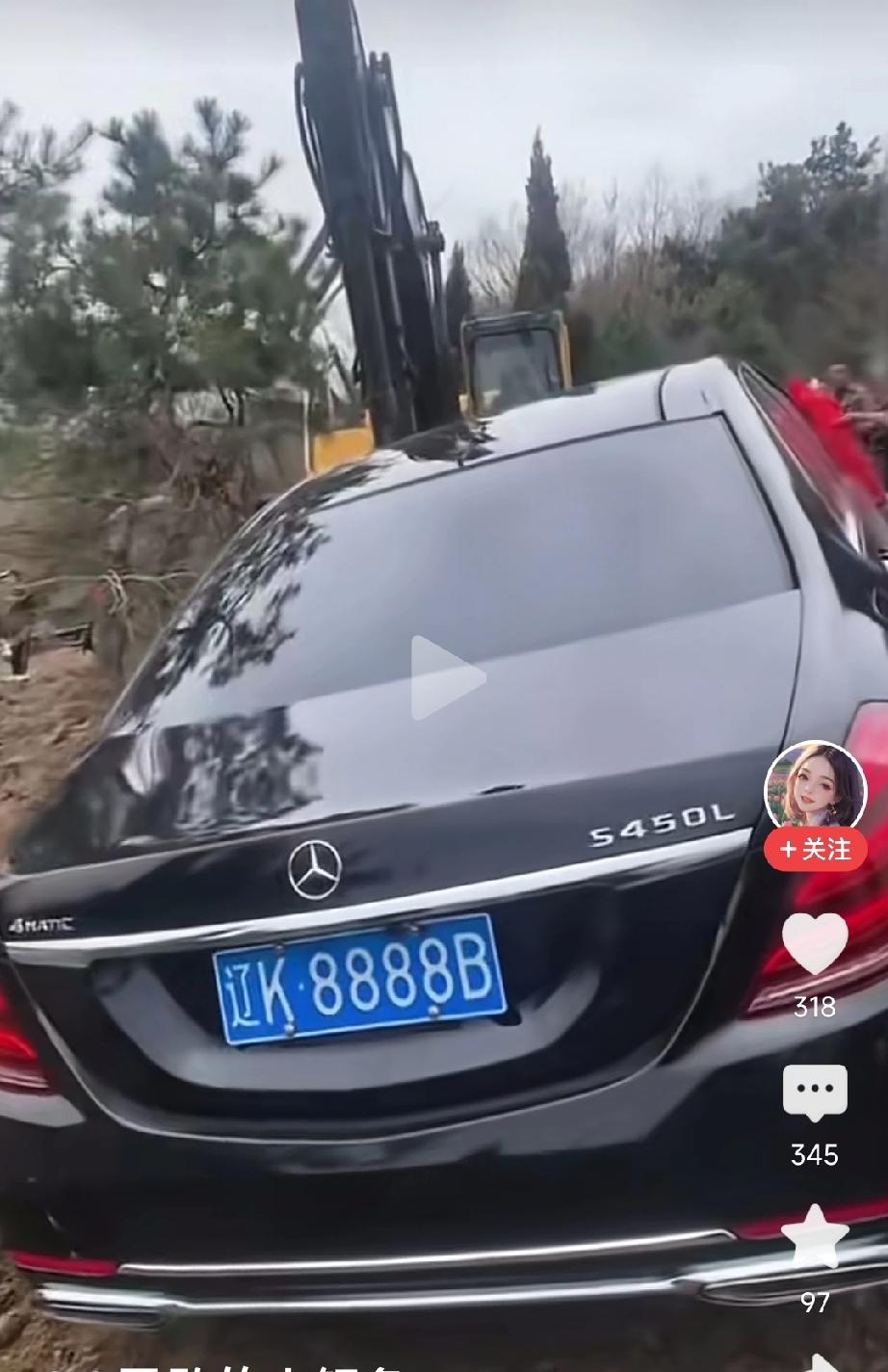 大千世界，无奇不有！近日，辽宁省辽阳市弓长岭区一七旬企业家去世，子女将一辆奔驰