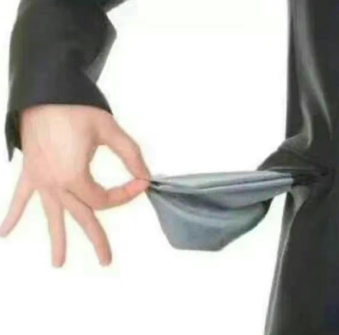 我的钱来之不易，走的更是莫名其妙​​​