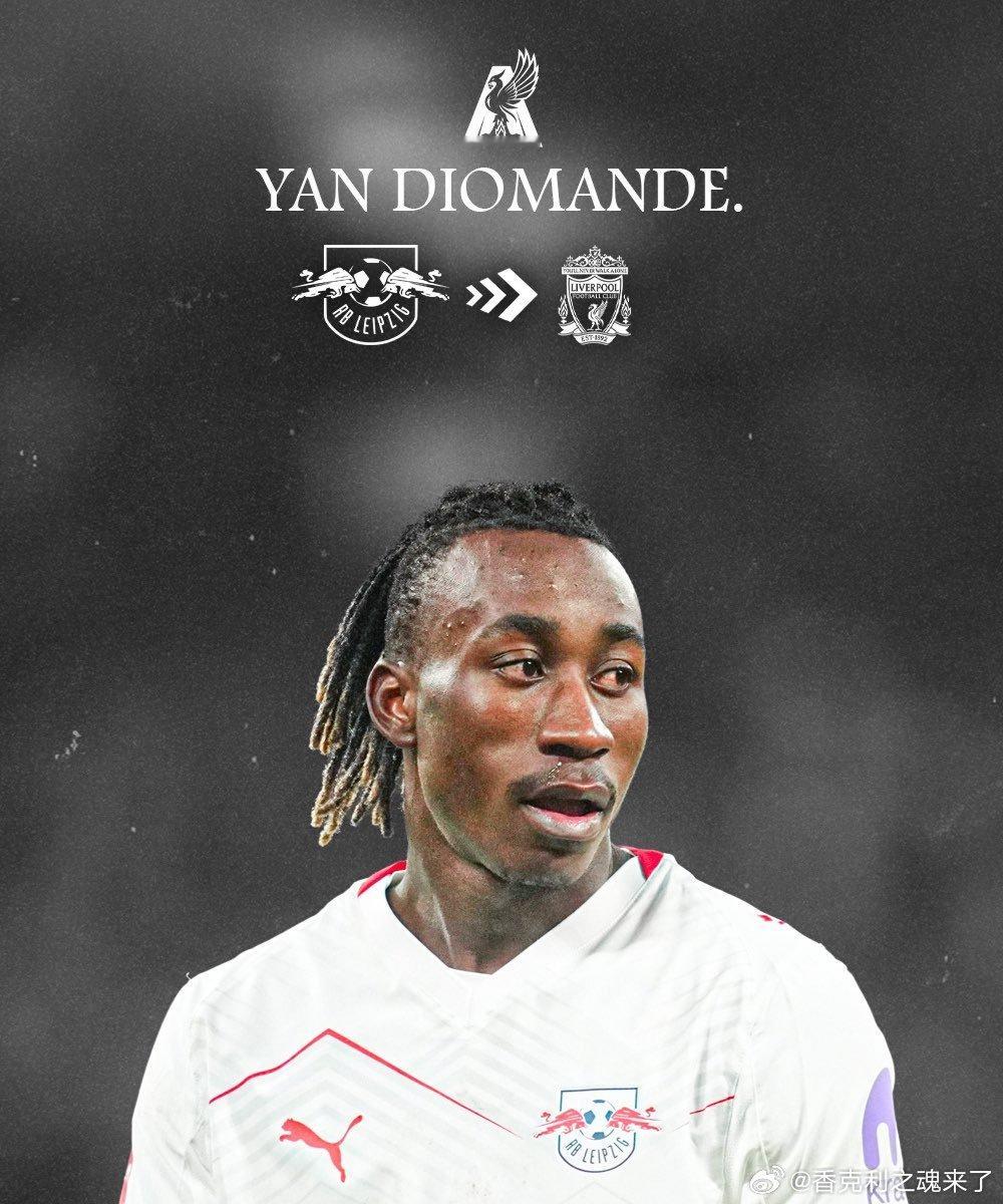 比利时记者透露利物浦方面已获悉，迪奥曼德与其前经纪公司（后转投罗科尼公司）之间存