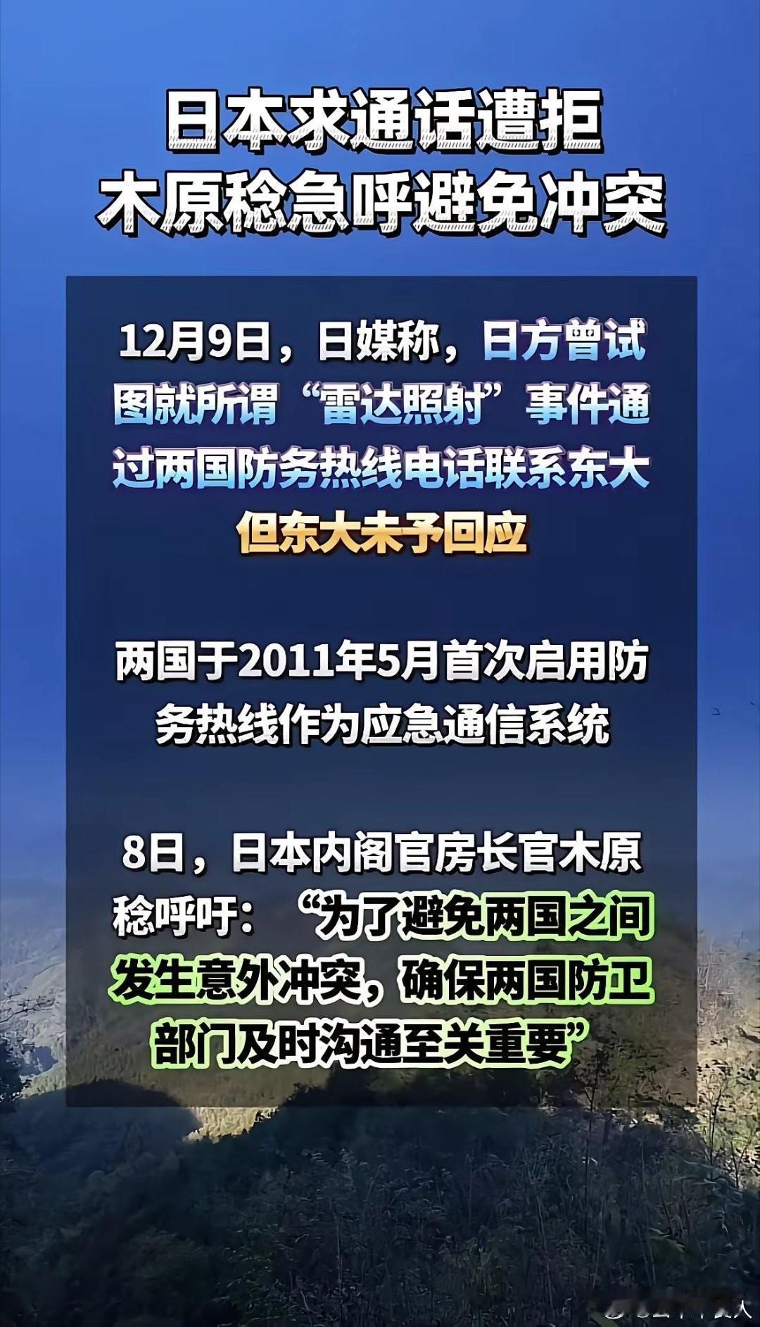 原来它们会说人话啊……就照你几下就受不了了？