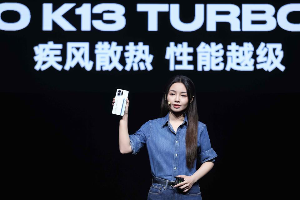 OPPOK13Turbo价格来了，起售价是1999，国补后是1699，这个价