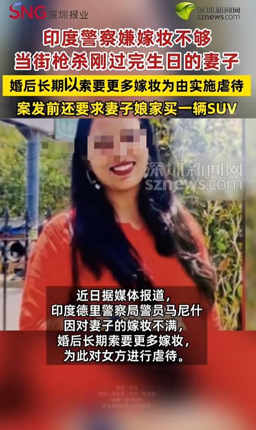 “卧了个大槽！”当地时间7月13日凌晨，印度德里，一名警察局警员送自己身体不适的