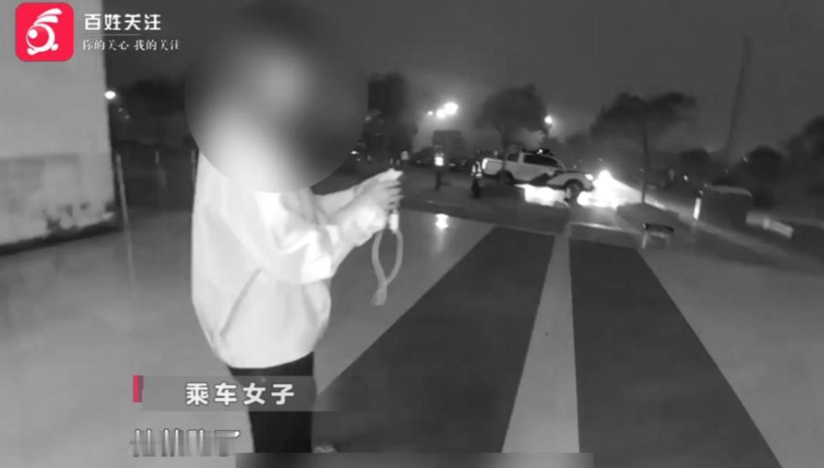 “太缺德了！”重庆，一女子花860块约了辆回珠海的顺风车，路上司机忽悠女子跳过平