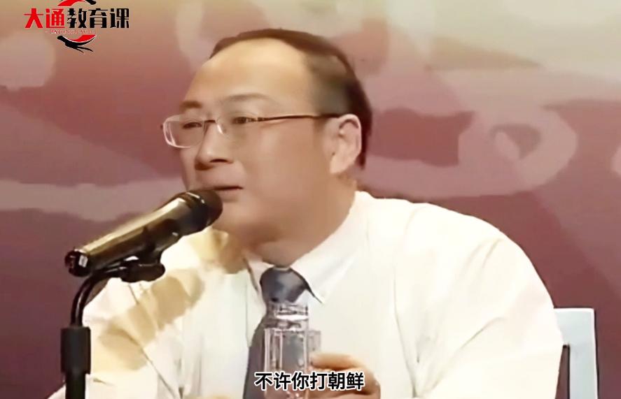 金灿荣：1992年第一次朝核危机，美国想打朝鲜，外长钱其琛警告美国：任何时候、任