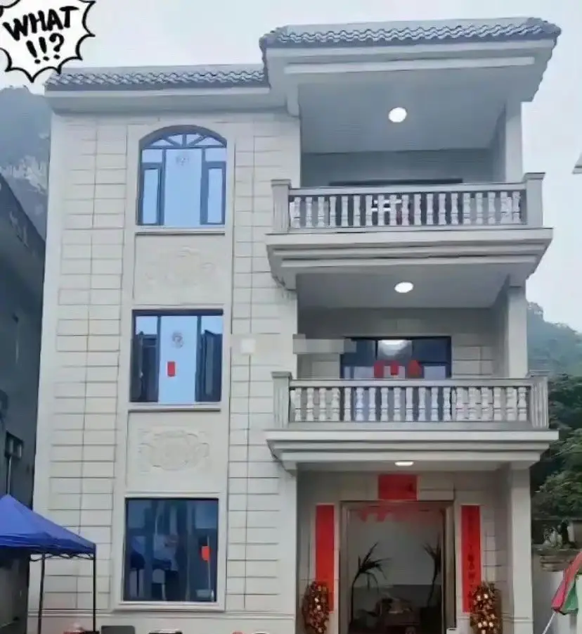两套都是农村的，哪套住起来更舒服？