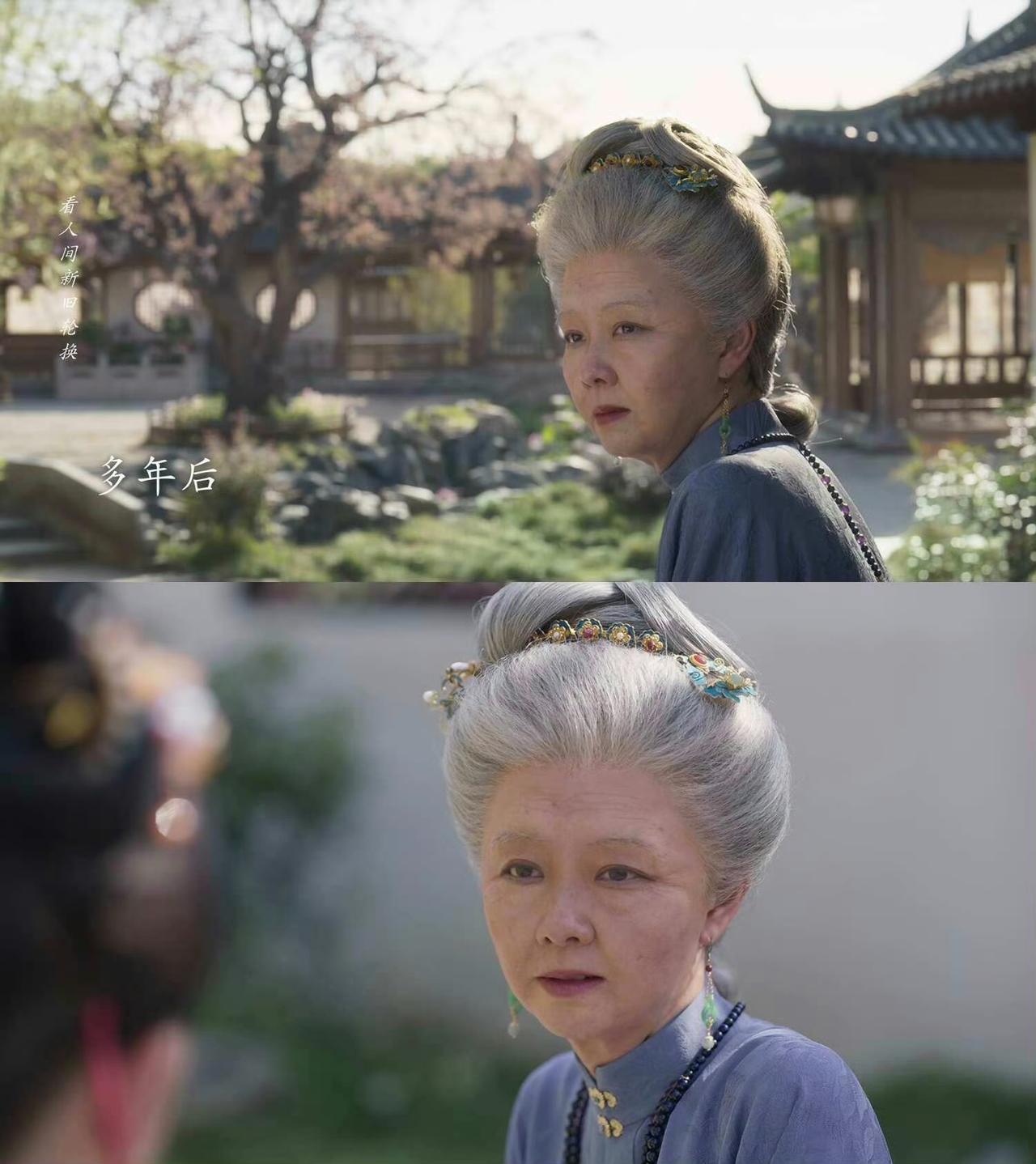 你跟我说谭松韵的老年妆是内娱标杆?我却觉得一眼假特别不真实脸部肌肤纹理和光