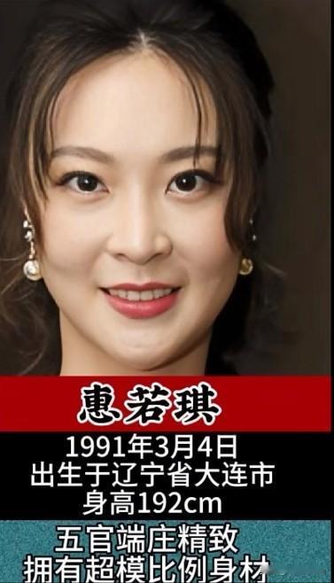 亚洲女排史上公认10大美女运动员很多盘点女排的内容，总爱把焦点只放在外貌长