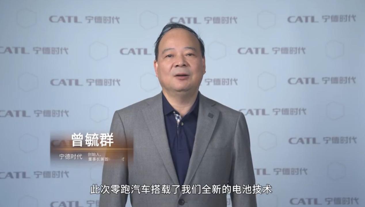 零跑D平台供应链系统曝光，全是国际大牌？ 我们知道，零跑一直坚持好而不贵的产