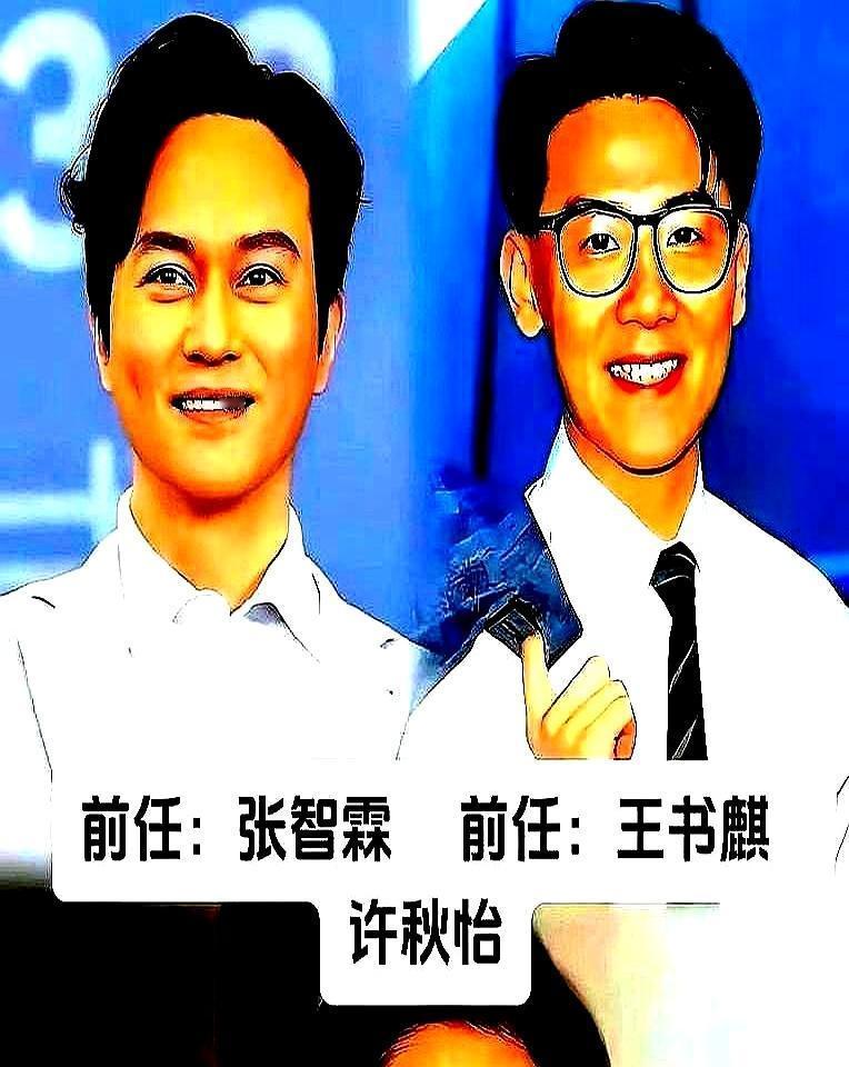 俞飞鸿亏光4000万，抵押房产那天，窦文涛没安慰，只递给她一个烟灰缸。他没