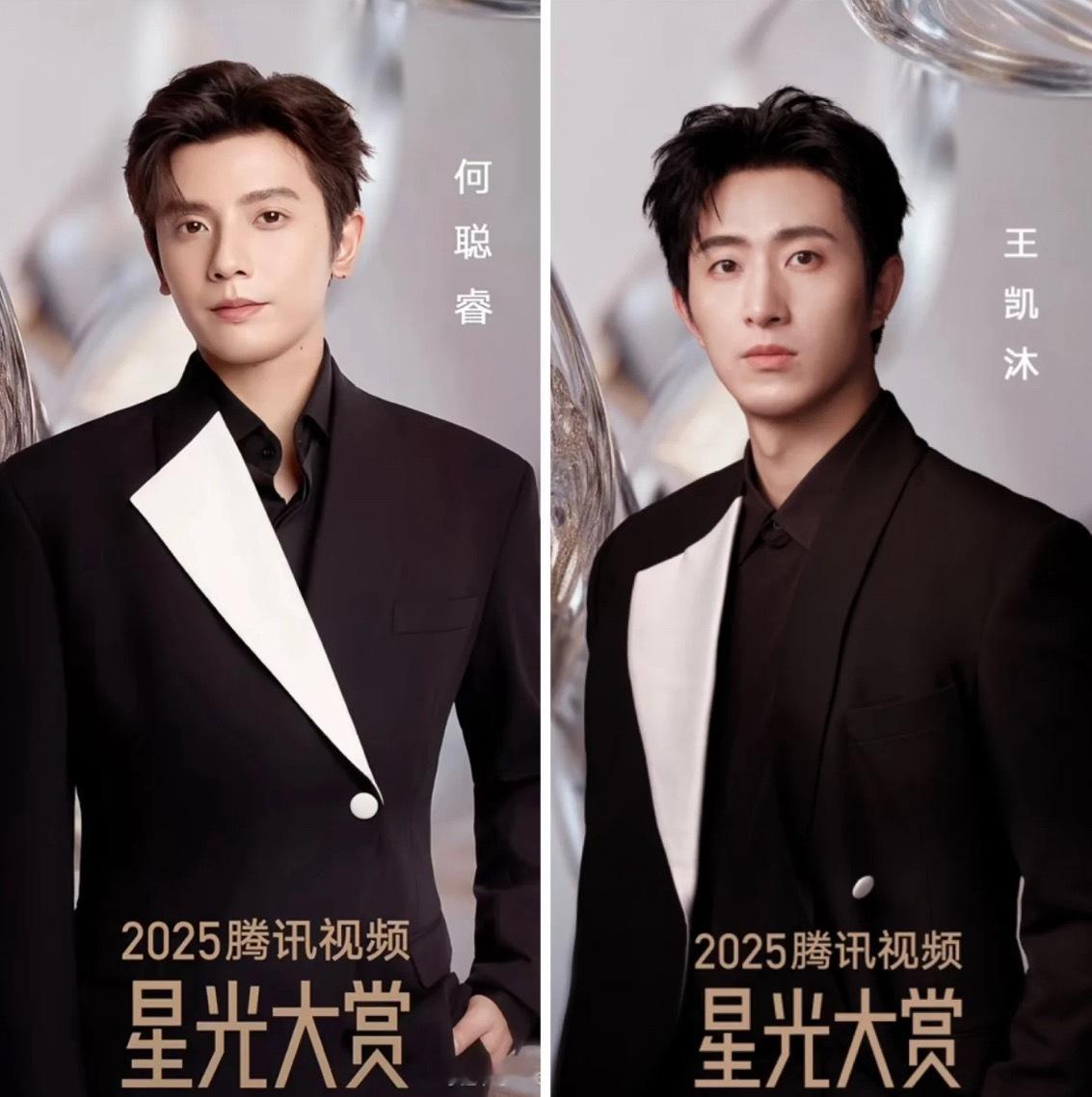 你们撞衫了知道吗？感觉短剧的男演员一点都不在意这个