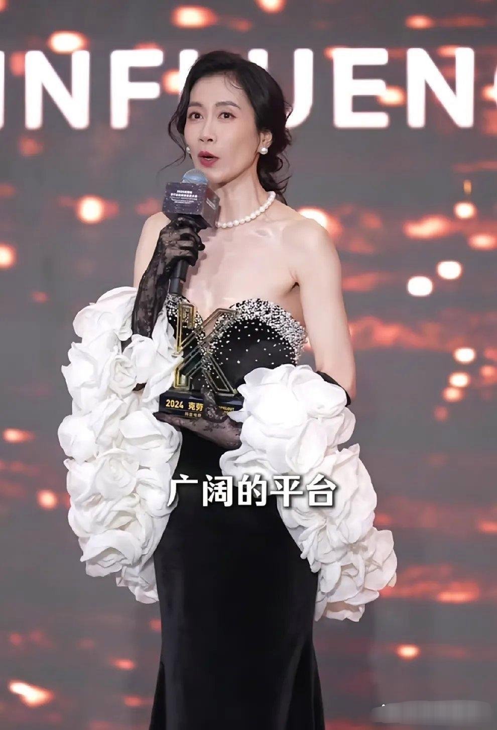 这个衣服真的不会掉下来吗？