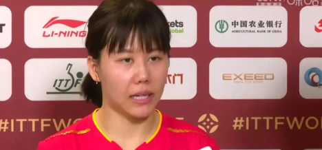 大迪1-4伊藤美诚，同同4-0早田希娜感觉，伊藤美诚也是有个什么护身，在这个三
