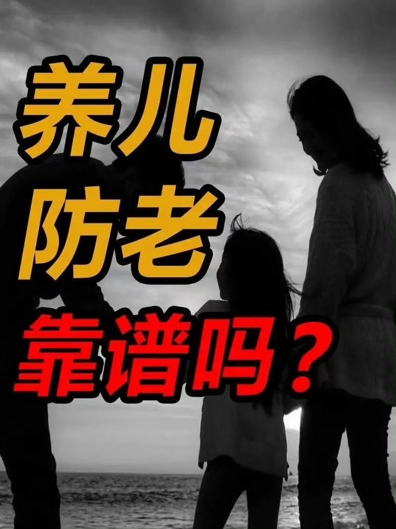 江苏常州发生一起令人发指的事情。93岁母亲因琐事与儿子发生口角，儿子竟然对老母亲