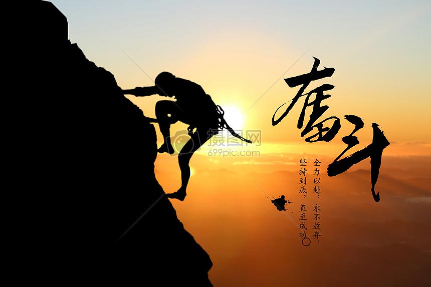 为什么有人越走越顺，而你总在踩坑？这三张底牌，决定人生胜负！你有没有发现，身