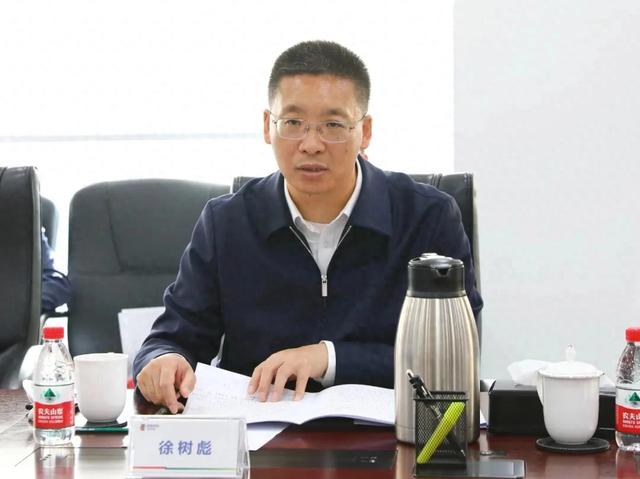 中央决定: 徐树彪履新职