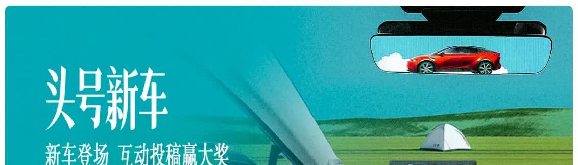 华为ADS(乾崑智驾)高阶功能包限时优惠:一次性购买3.2万？原谅我没文
