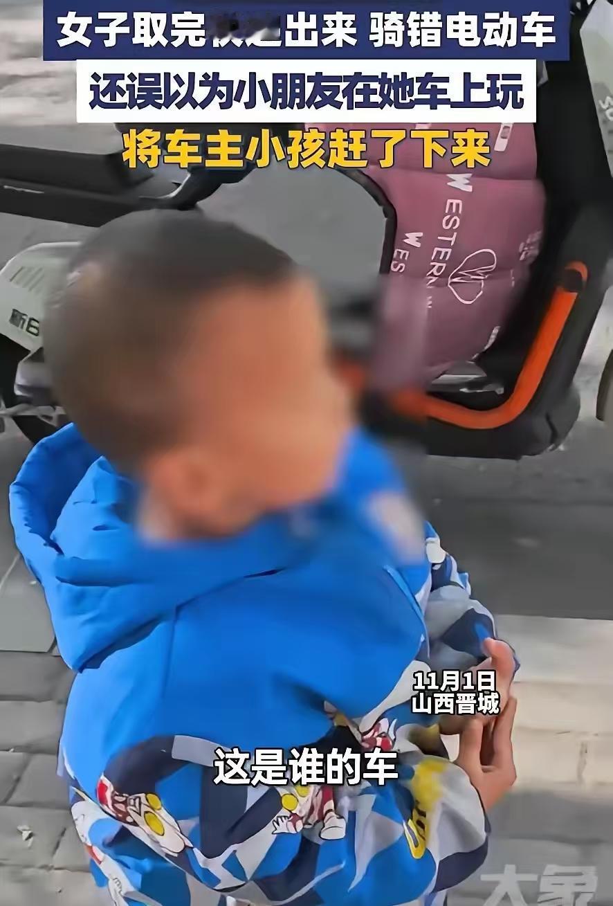 “车没了，娃还在！”山西太原，一男子带娃取快递，图省事没锁车，让儿子坐车上等，两