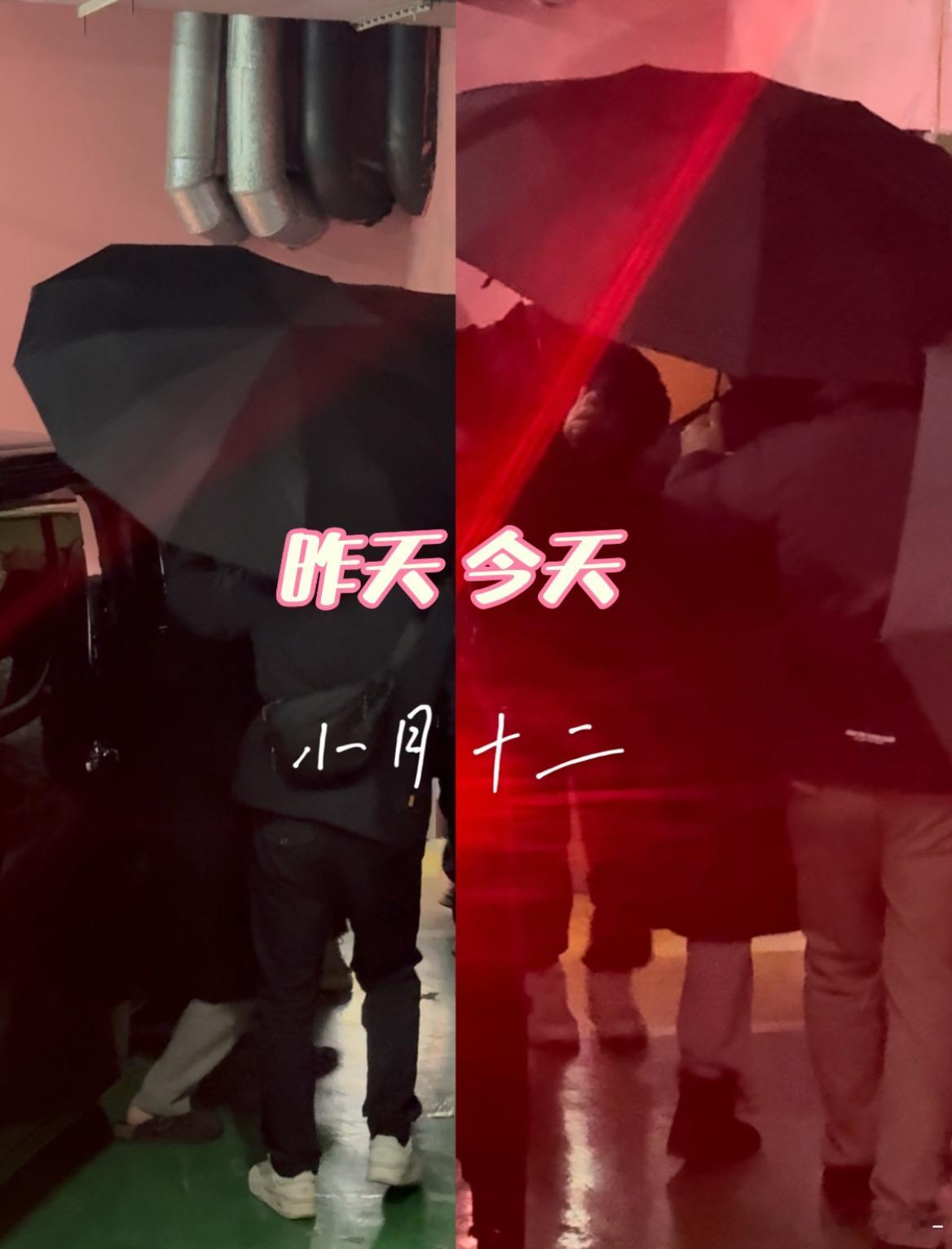 说肖战脚上穿的是ugg最近刚好有传王一博ugg回签报喜兔吗